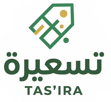 تسعيرة